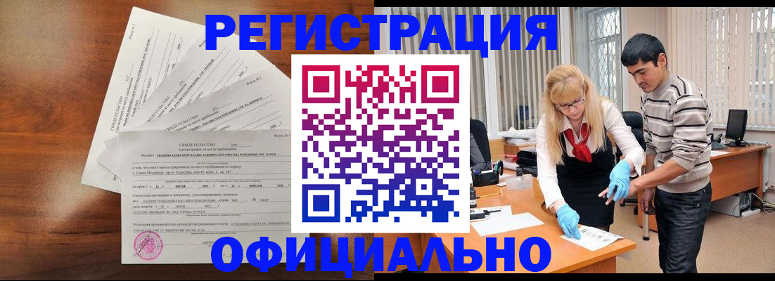 пропишу в квартире в Кохме